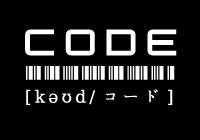 コード