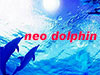 DOLPHIN~ドルフィン~