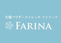 Farina（ファリーナ）