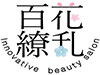 百花繚乱