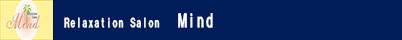 Mind
