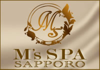 M's SPA Sapporo =エムズスパ札幌=