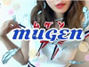 MUGEN(ムゲン)