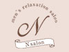 N salon