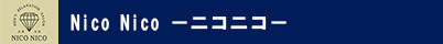 Nico Nico -ニコニコ-
