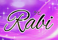 Rabi-ラビ-