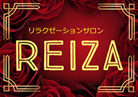 REIZA