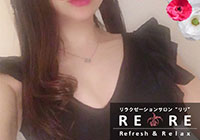 RERE札幌駅前店~リリ