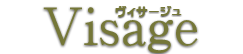 visage ヴィサージュ