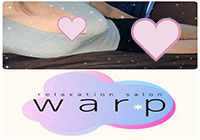 warp～ワープ～